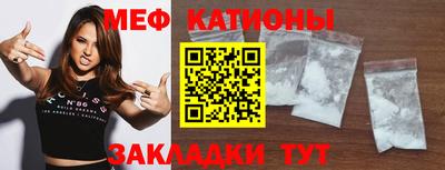 кокс Гатчина