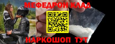 кокс Гатчина