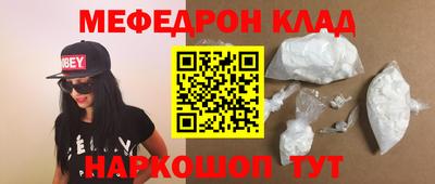 марихуана Гагарин