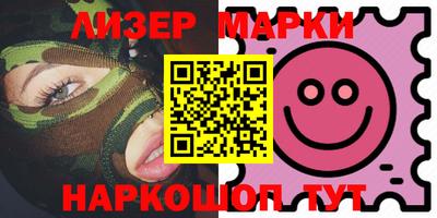 марихуана Гагарин
