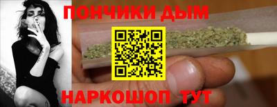 mix Гусь-Хрустальный
