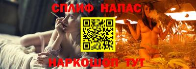 марихуана Гагарин