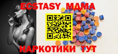 кокс Гатчина