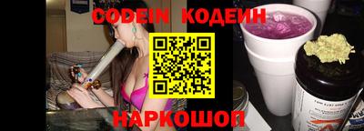 кокс Гатчина