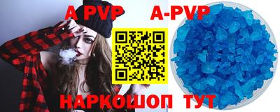 марихуана Гагарин