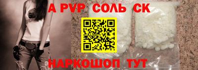 марихуана Гагарин