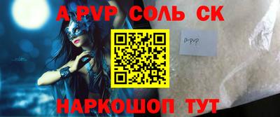 кокс Гатчина