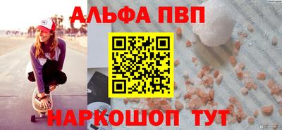 кокс Гатчина