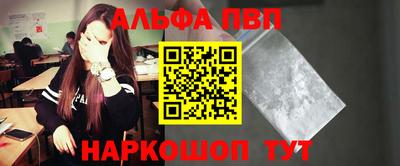 тгк Гусиноозёрск