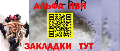 кокс Гатчина