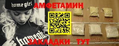 марихуана Гагарин