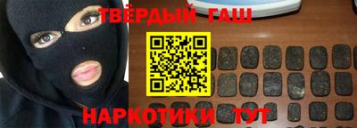 марихуана Гагарин