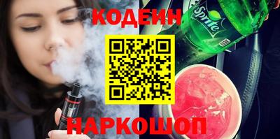 кокс Гатчина