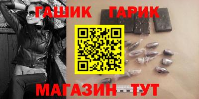 кокс Гатчина