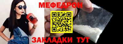 марихуана Гагарин