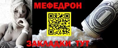 марихуана Гагарин